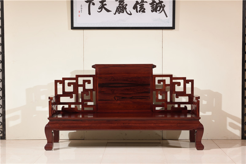 富豪沙发 红酸枝